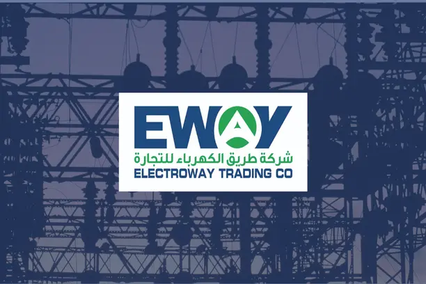 How to Request a Project Quotation from EWAY